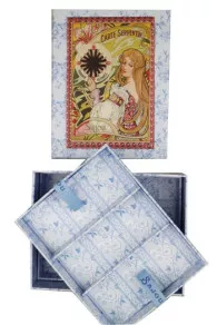 Boîte à Couture Vide Carte Serpentin