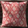 Housse Coussin 40 X 40cm Damas Rouge 2 -Maison Sajou Soldes housse coussin 40 x 40cm damas rouge 2