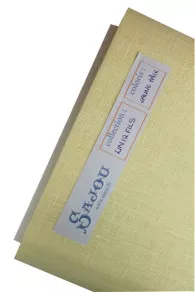 Lin à Broder 12 Fils Au Cm Au Mètre Jaune