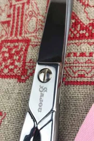 Paire De Ciseaux Couture Bancal 18 Cm 5 Paire De Ciseaux Couture Bancal 18 Cm – Image 3